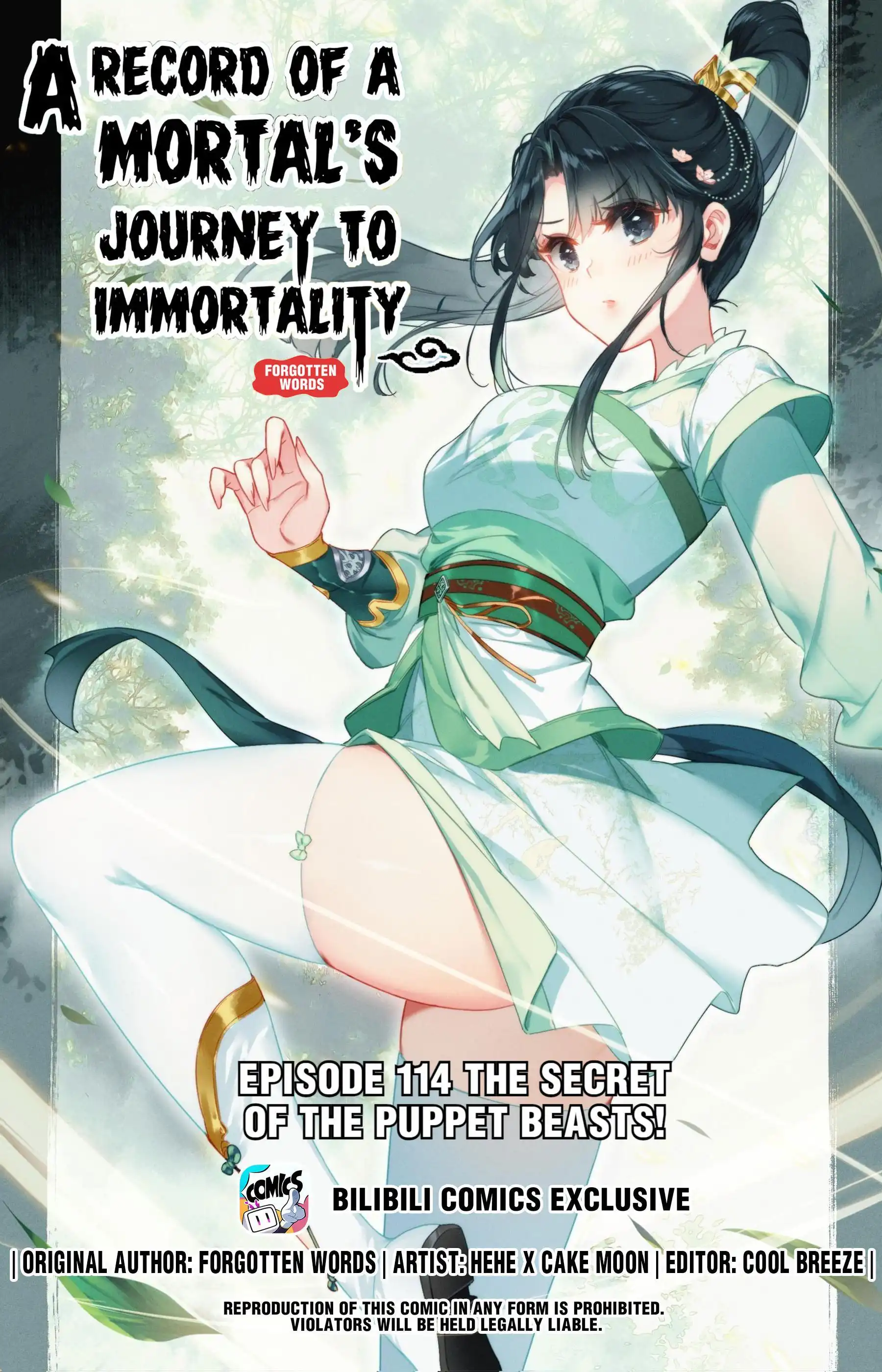 Mortal's Cultivation: journey to immortality Chapter 114 1